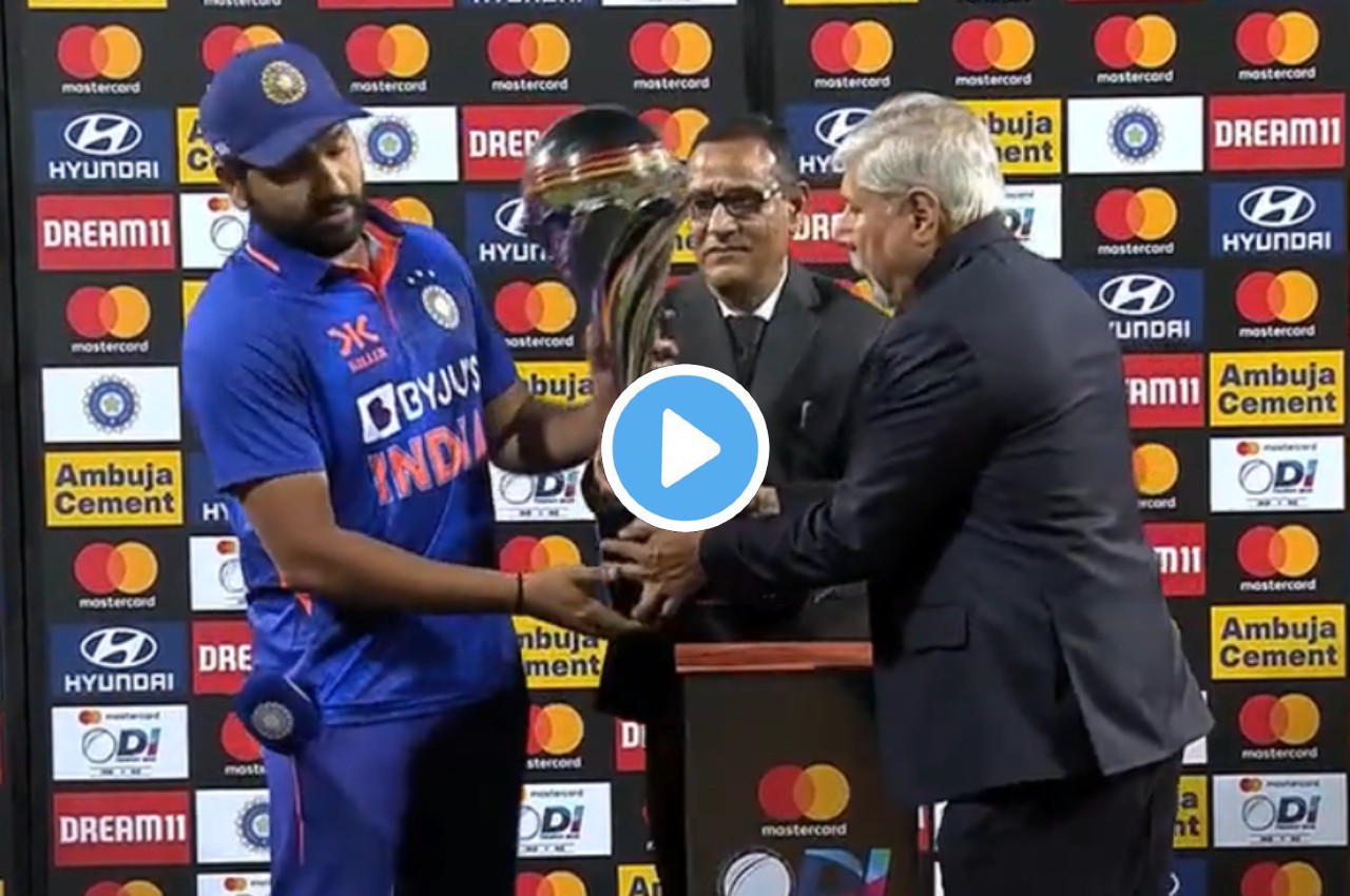 IND vs NZ Rohit Sharma Trophy