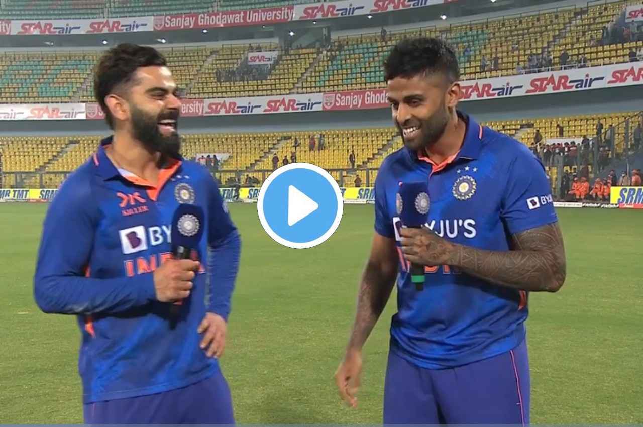 IND vs SL 1st ODI Virat Kohli Suryakumar Yadav interview IND vs SL 1st ODI Virat Kohli Suryakumar Yadav interview