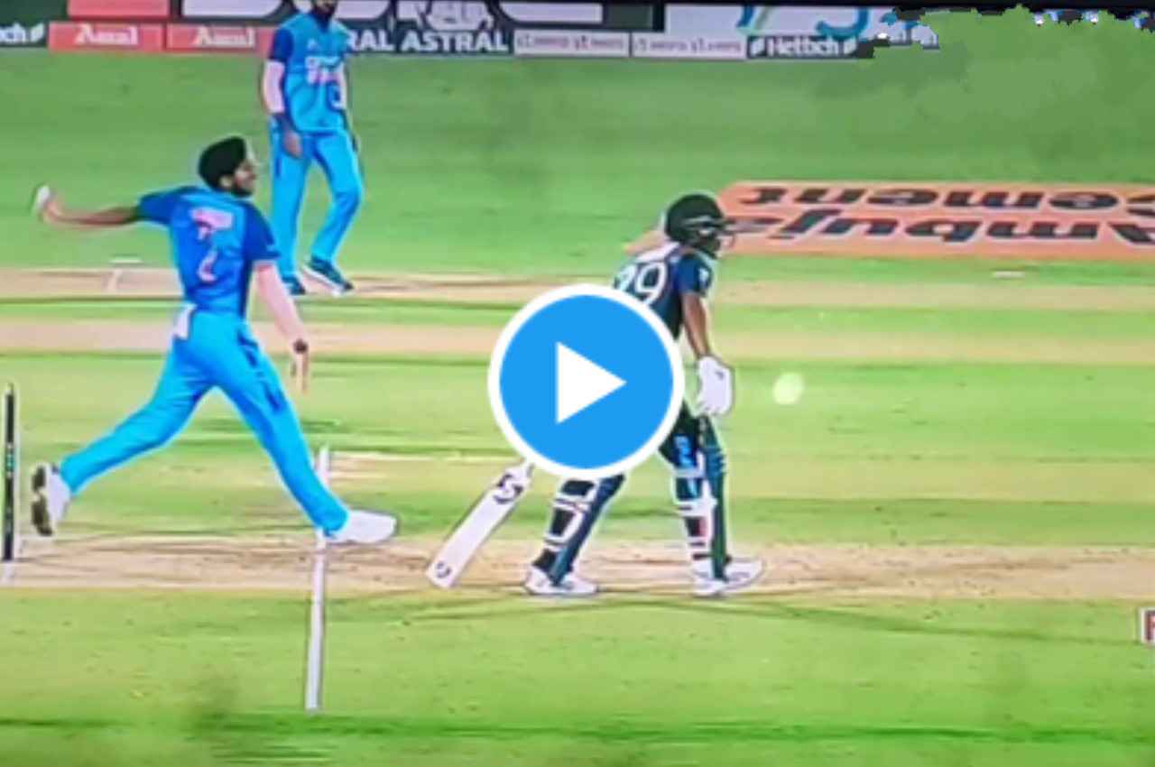 IND vs SL: अर्शदीप सिंह की नो बॉल देख कप्तान ने झुकाया सिर, हार्दिक पांड्या का रिएक्शन वायरल, देखें वीडियो