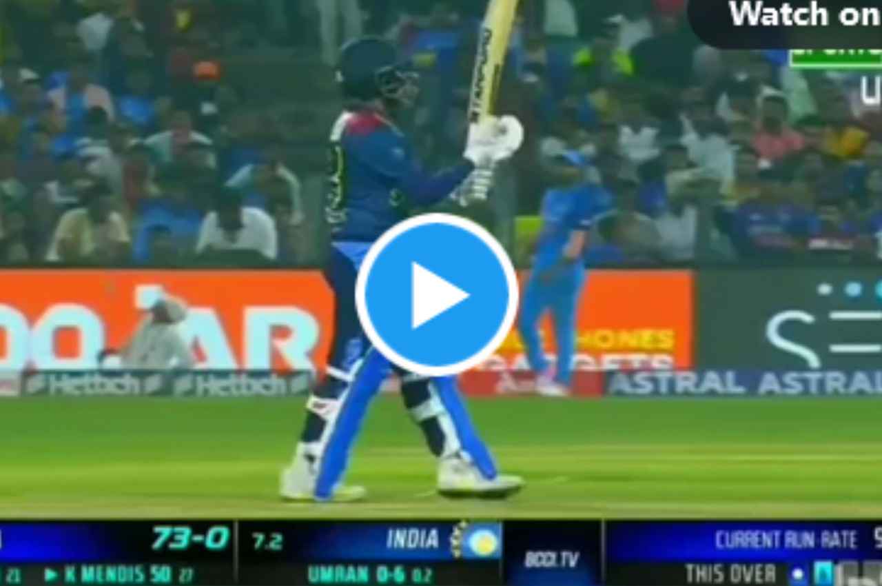 IND vs SL: पुणे में आया मेंडिस का तूफान, 27 गेंदों में ठोक डाली फिफ्टी, देखें वीडियो