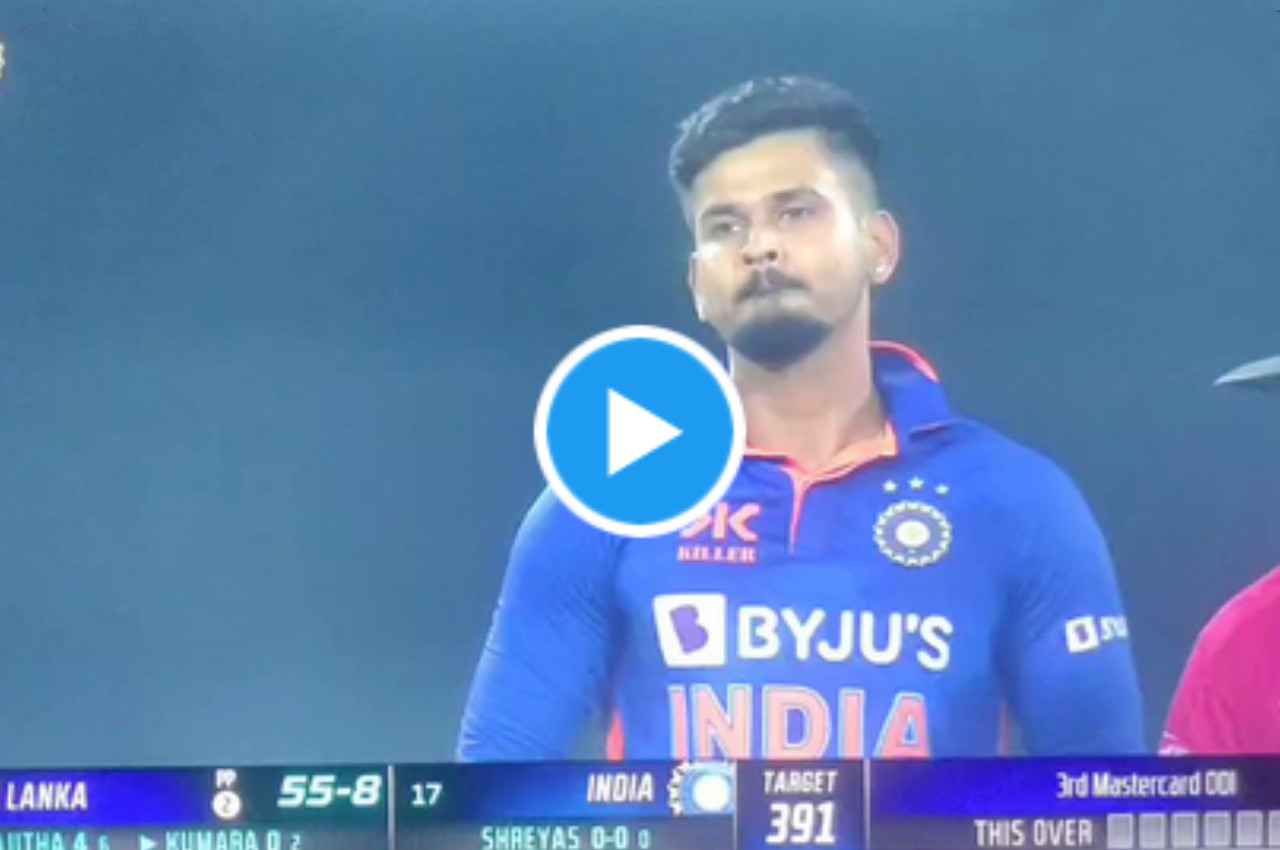 IND vs SL Shreyas Iyer Bowling