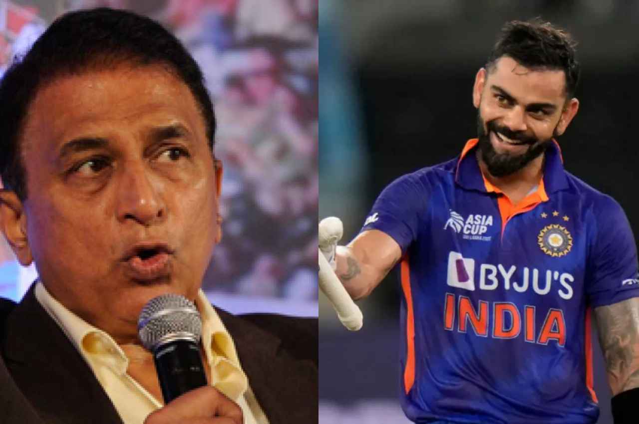 IND vs SL Virat Kohli Sunil Gavaskar