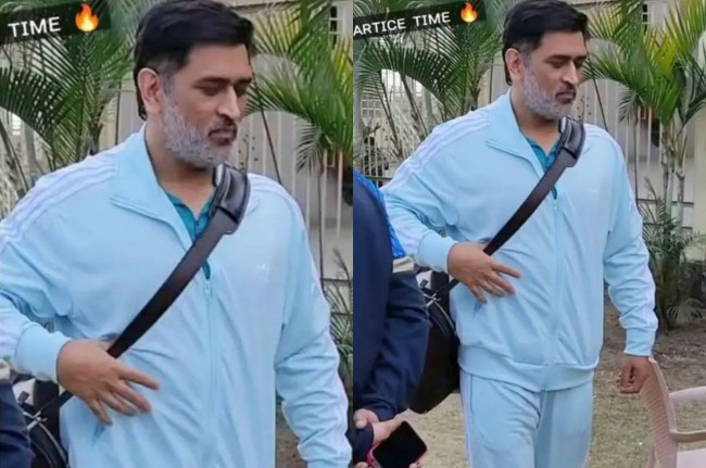 IPL 2023 MS Dhoni New Look IPL 2023 MS Dhoni New Look