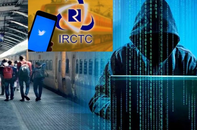 IRCTC, Train Ticket Scam