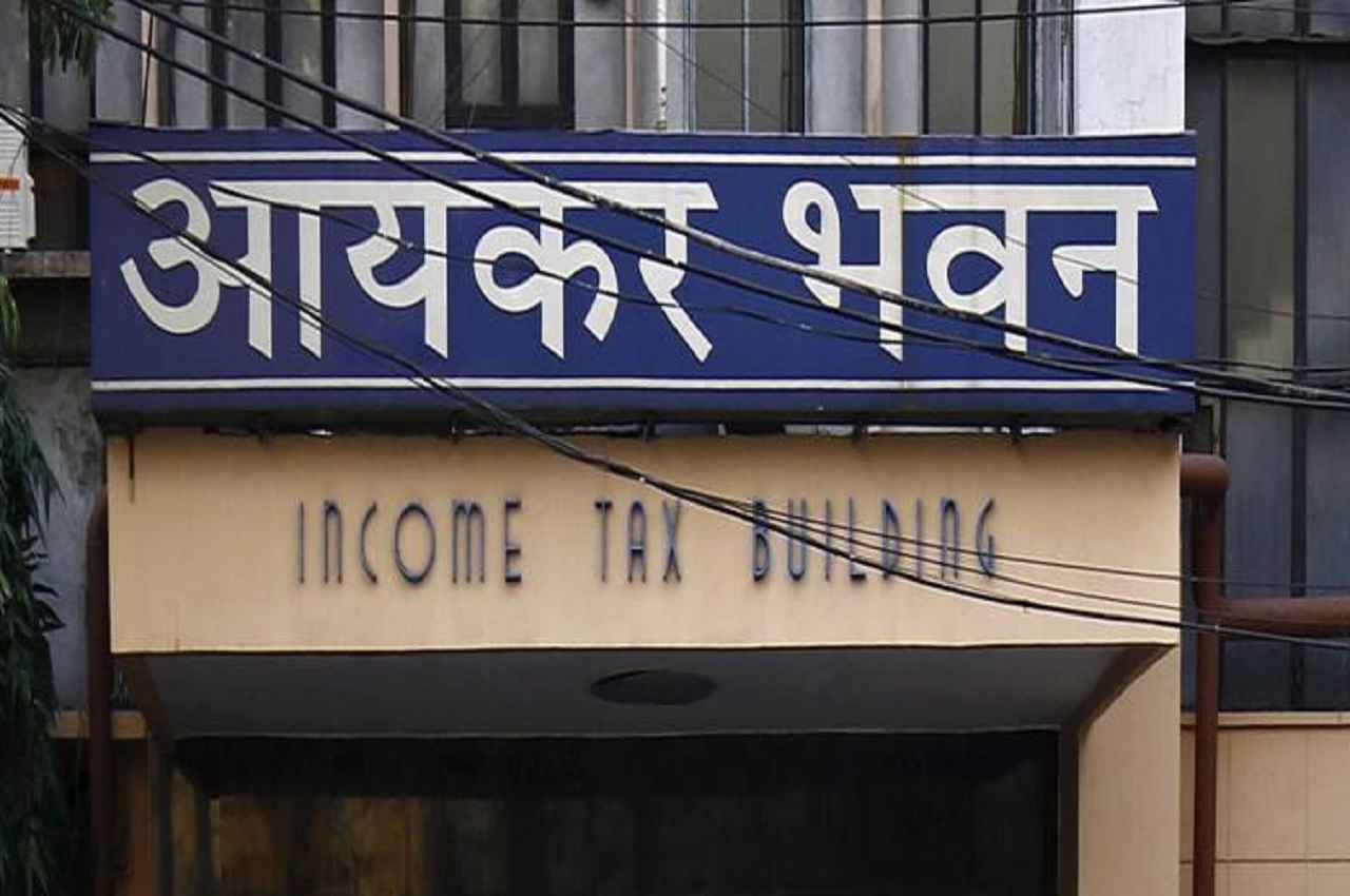 Rajasthan News: बीड़ी निर्माता के ठिकानों पर Income Tax की छापेमारी, करोड़ों की काली कमाई जब्त