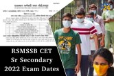 RSMSSB CET 2022 Senior Secondary Exam 2022 date