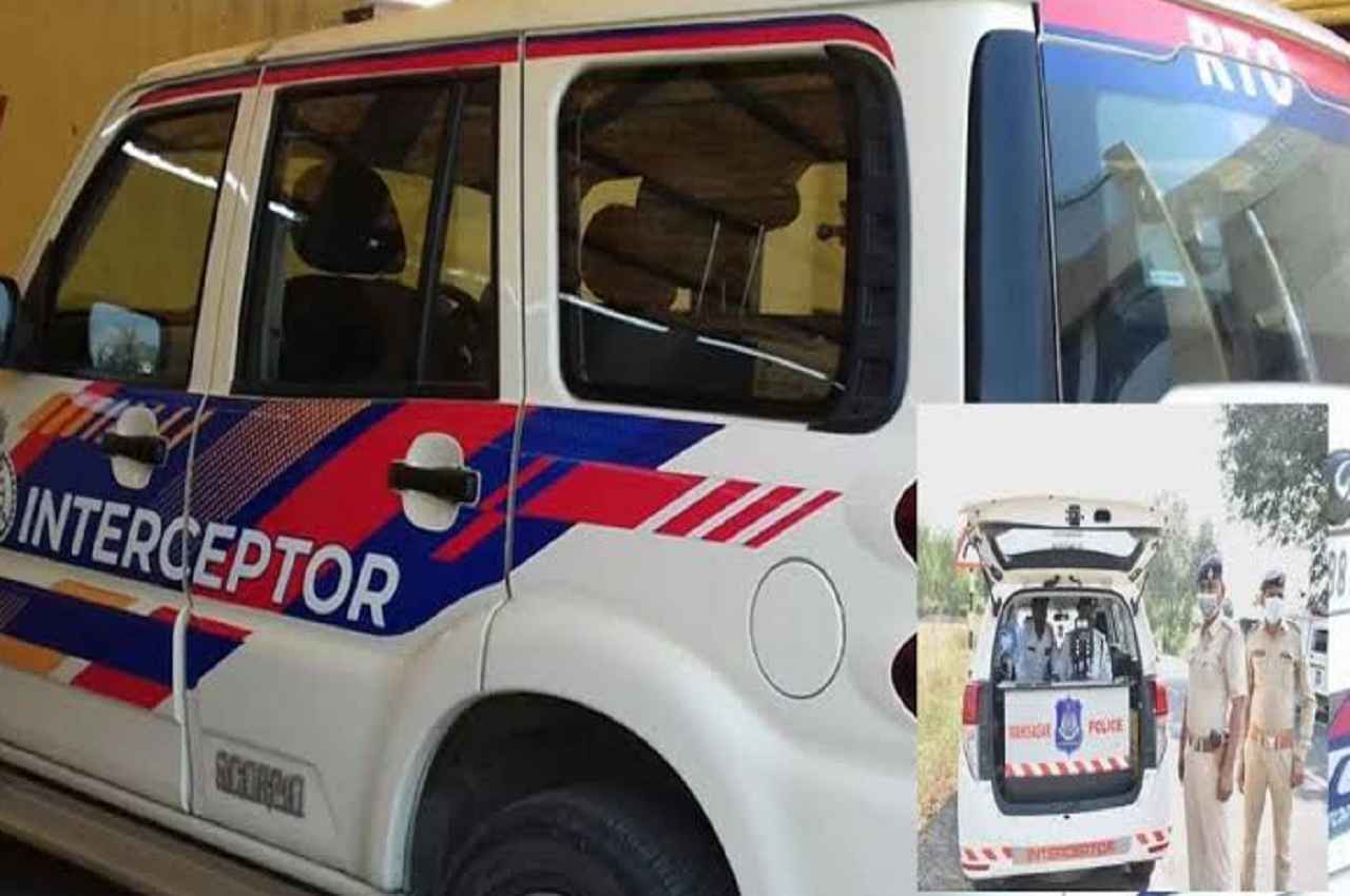 Interseptor Vehicle Interseptor Vehicle