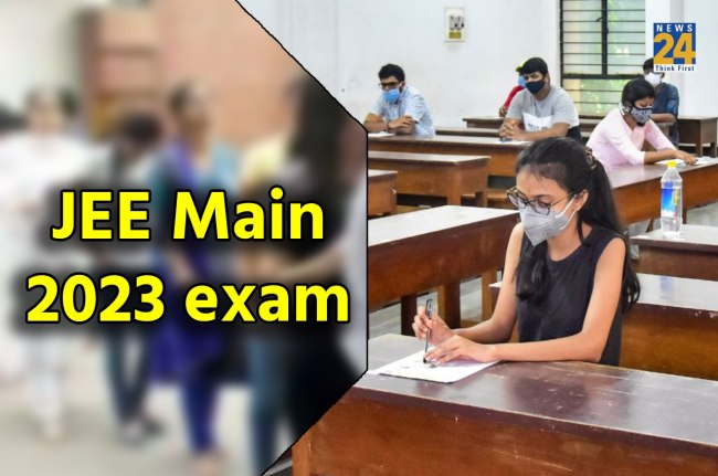 JEE Main 2023 Admit Card