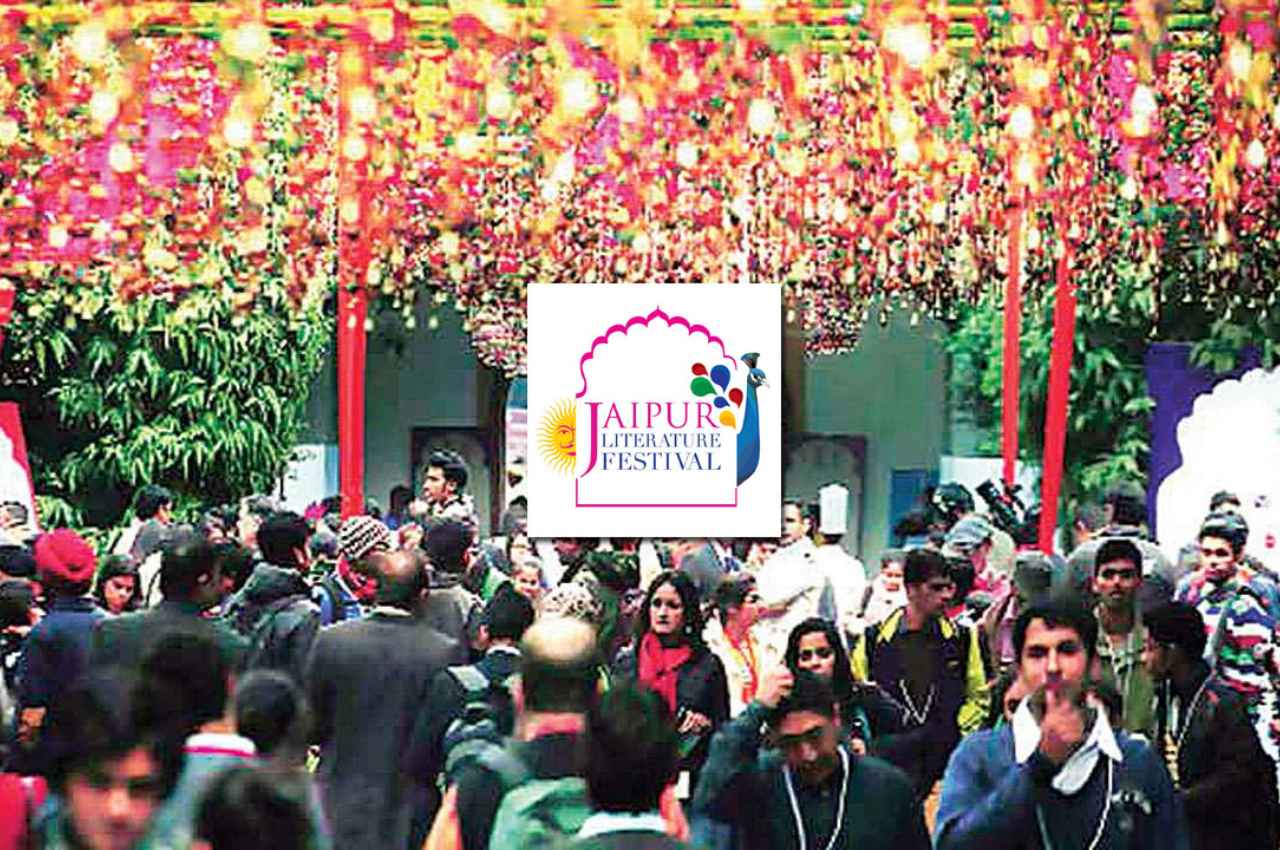 JLF 2023: 19 जनवरी से फिर सजेगा साहित्य का मेला, जानिए इस बार क्या होगा खास