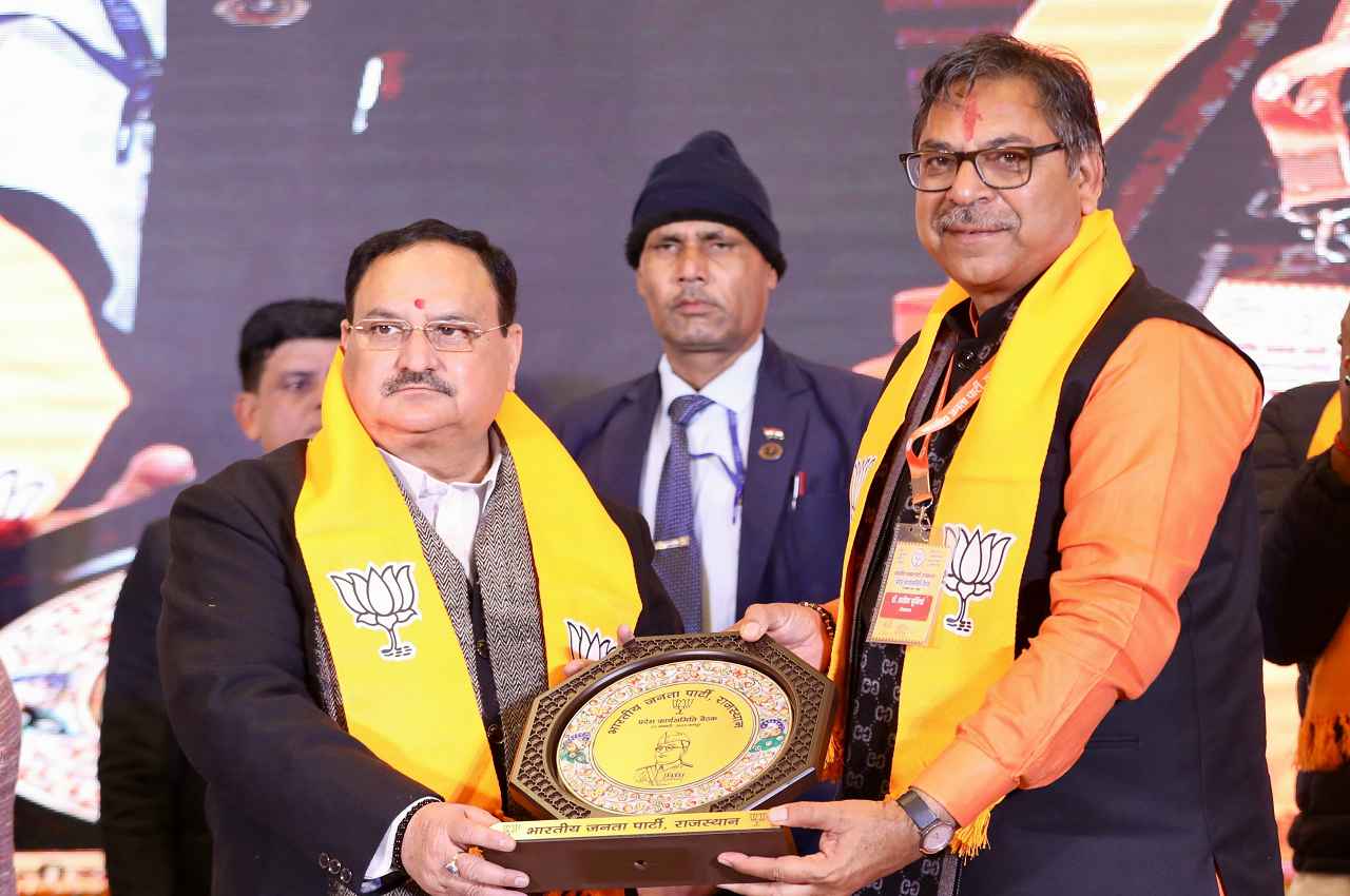 Jaipur News, JP Nadda