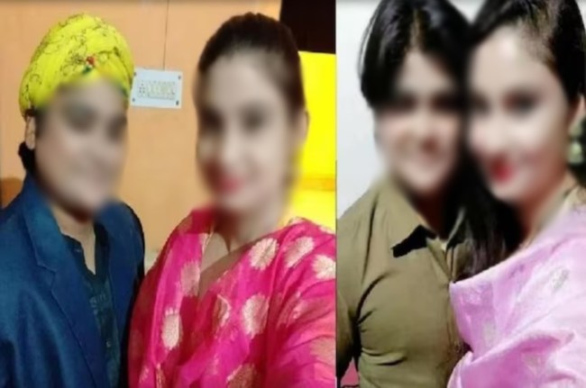 Jhansi Gender Change