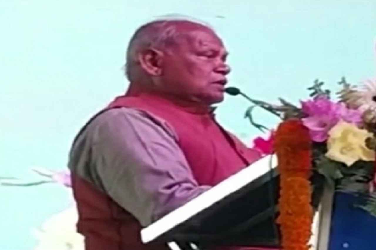 Gaya: तपोवन महोत्सव में पूर्व सीएम ने कसा नीतीश कुमार पर तंज, जानें पूरी खबर