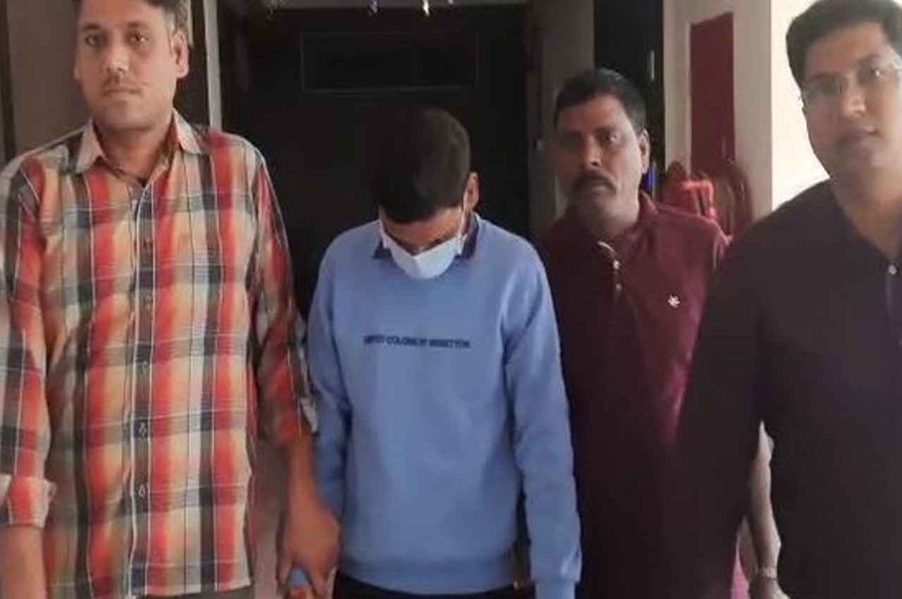 Job Fraud Case