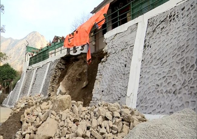 Joshimath Land Subsidence