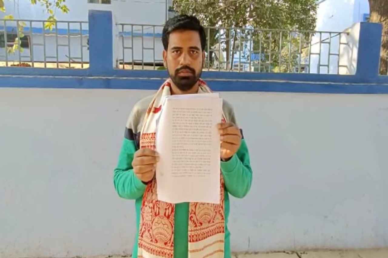 Ramcharitmanas: कैमूर के तीन लोगों ने व्यवहार न्यायालय में दर्ज कराया परिवाद, शिक्षा मंत्री की मुश्किले बढ़ी