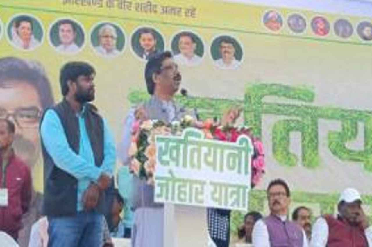 Khatiyani Johar Yatra