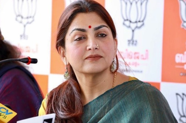 Khushbu Sundar