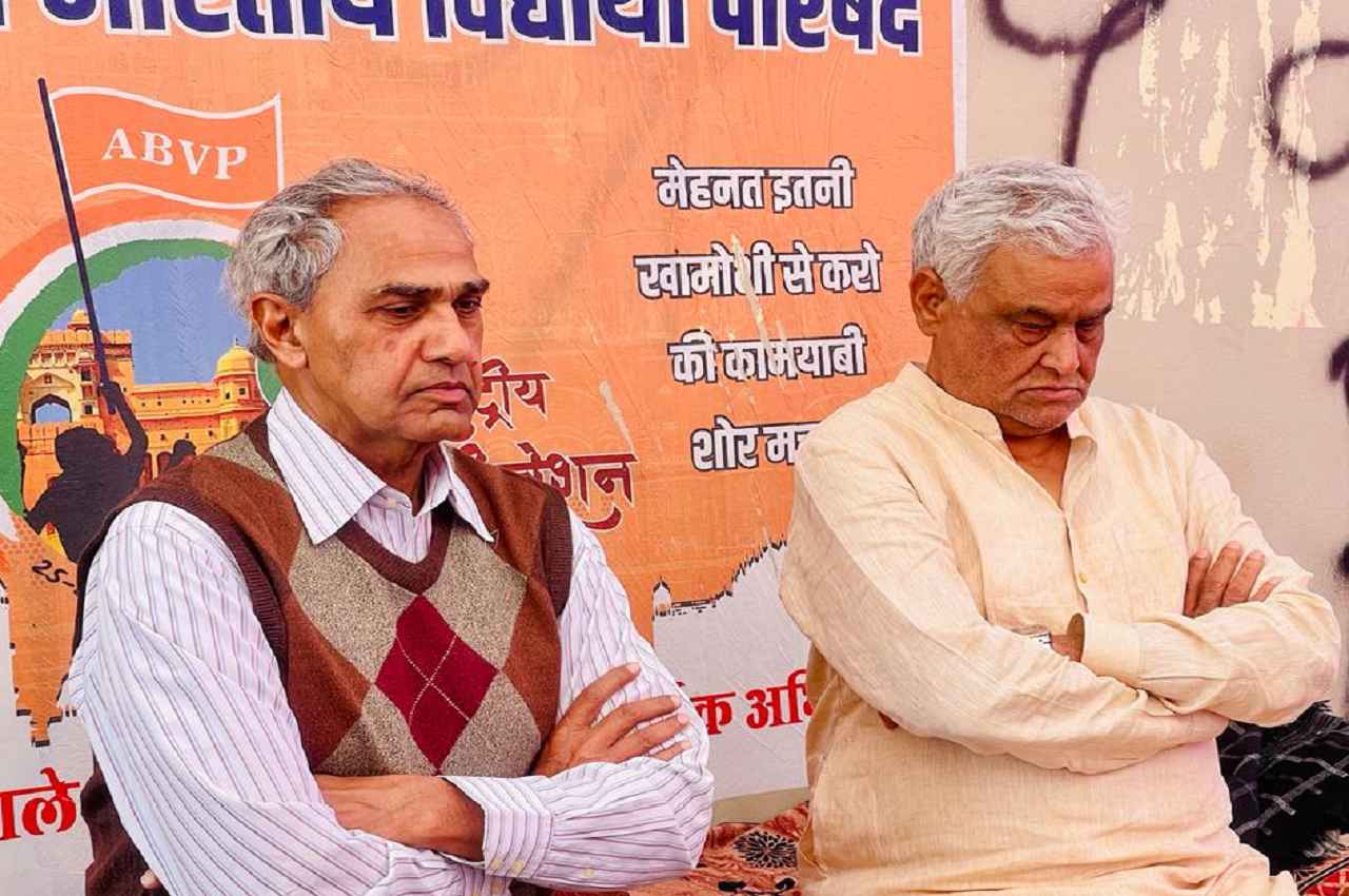 Kirodi Lal Meena, Harish Meena Kirodi Lal Meena, Harish Meena
