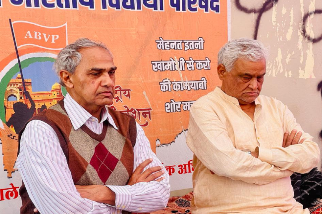 Kirodi Lal Meena, Harish Meena