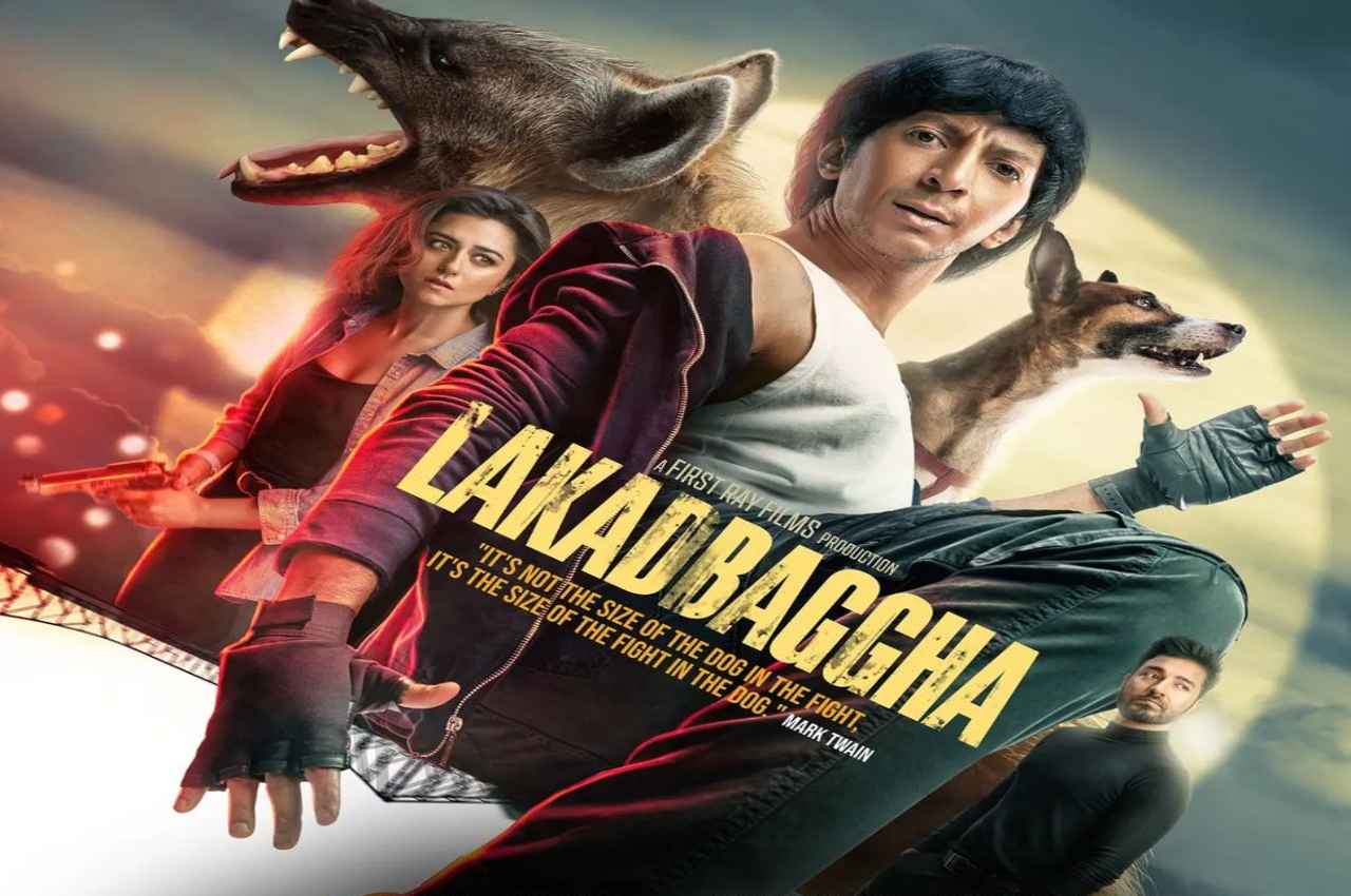 Lakadbaggha Trailer: लकड़बग्घा का ट्रेलर आउट, अंशुमन का दिखा एक्सन अंदाज