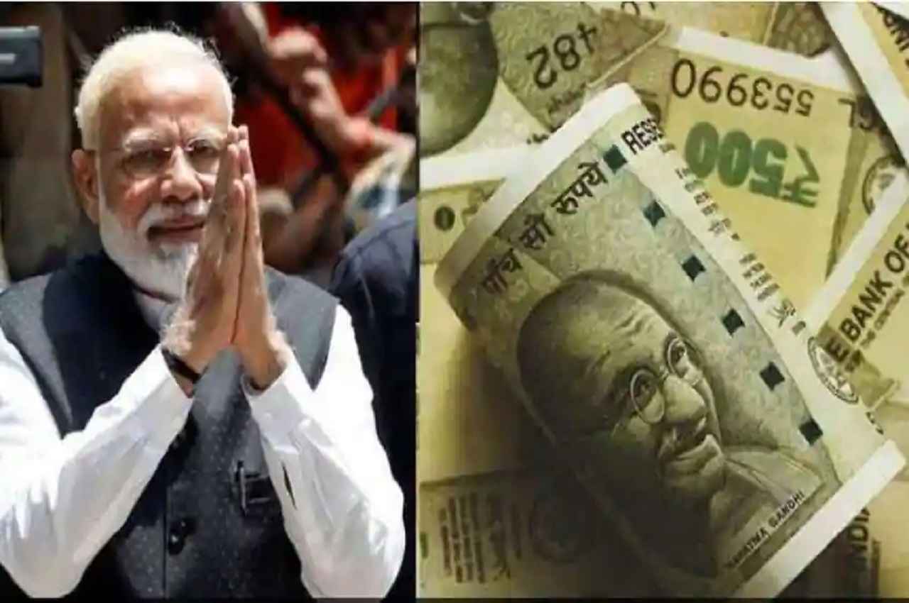 Budget 2023: पीएम किसान सम्मान निधि में बढ़ोत्तरी कर सकती है सरकार! होगा ये बदलाव