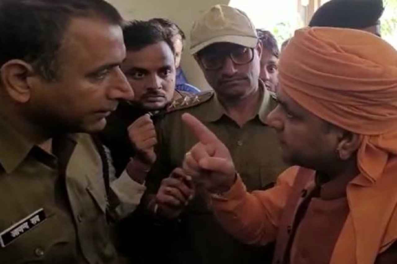 MP Yogi Balaknath MP Yogi Balaknath