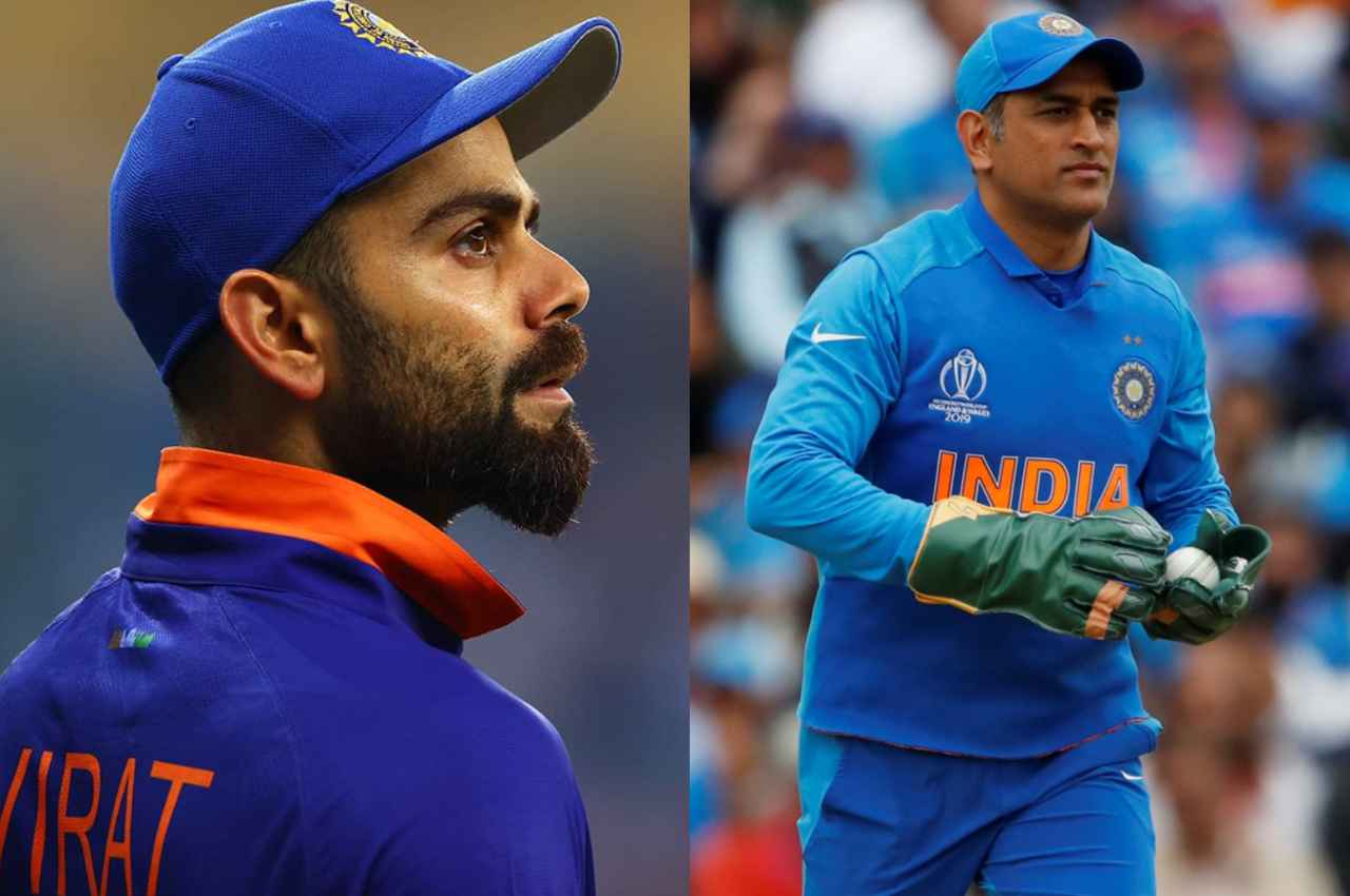 'एमएस धोनी से वनडे कप्तानी लेने के लिए बेताब थे विराट कोहली...', पूर्व फील्डिंग कोच की किताब में बड़ा खुलासा
