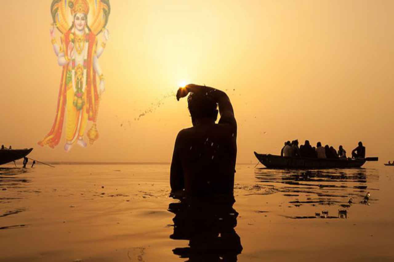 Magh Purnima 2023