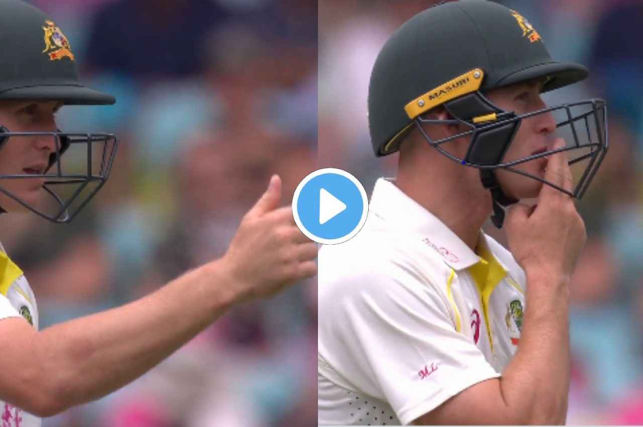 AUS vs SA: Marnus Labuschagne ने मजेदार इशारे कर मांगा लाइटर, फिर जो हुआ उसे देखकर हर कोई रह गया हैरान! देखें