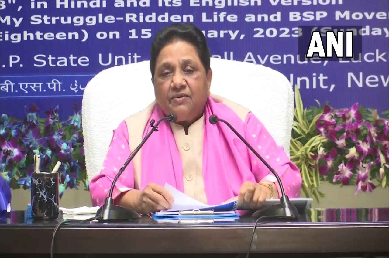 Mayawati Birthday Tday
