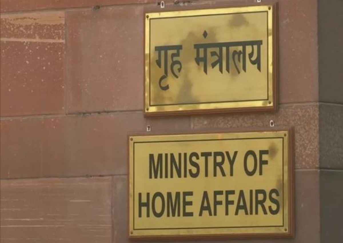 Jammu Kashmir: गृह मंत्रालय का बड़ा फैसला, घाटी में टार्गेट किलिंग की साजिश रचने वाला अरबाज अहमद मीर आतंकी घोषित