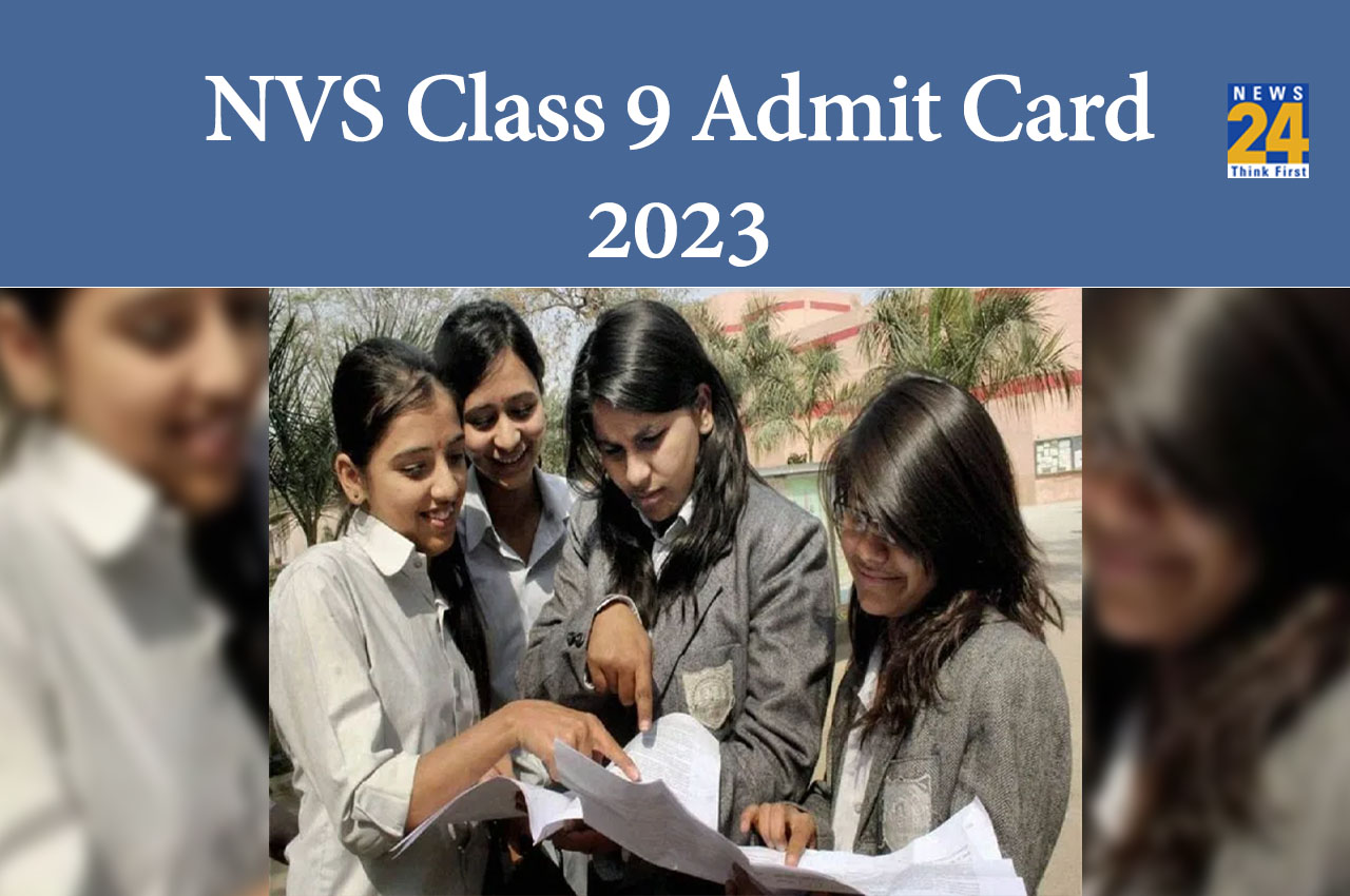 NVS Class 9 Admit Card 2023