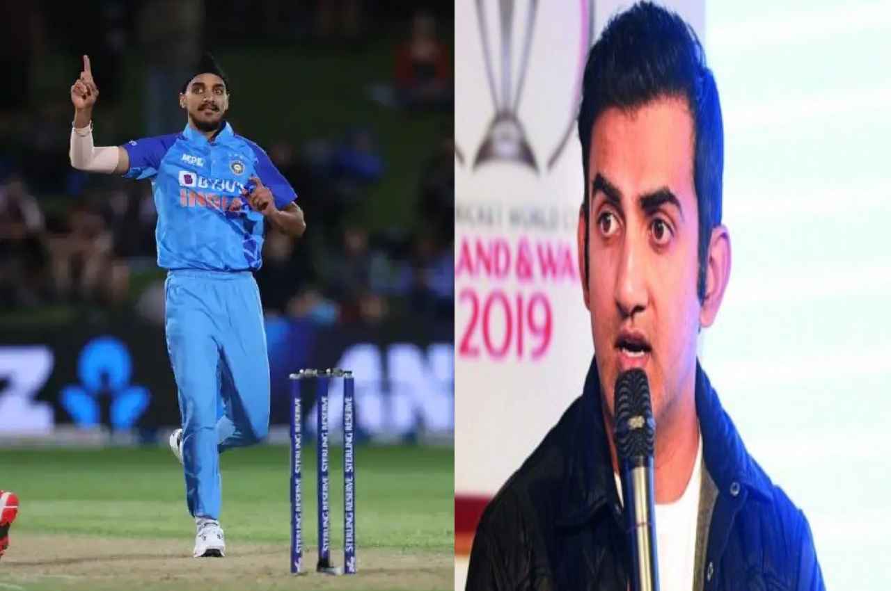 ND vs NZ 3rd T20 Gautam Gambhir gave big advice to Arshdeep Singh