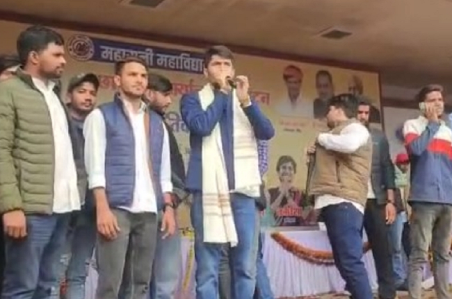 Nirmal Choudhary, Video Viral Nirmal Choudhary, Video Viral