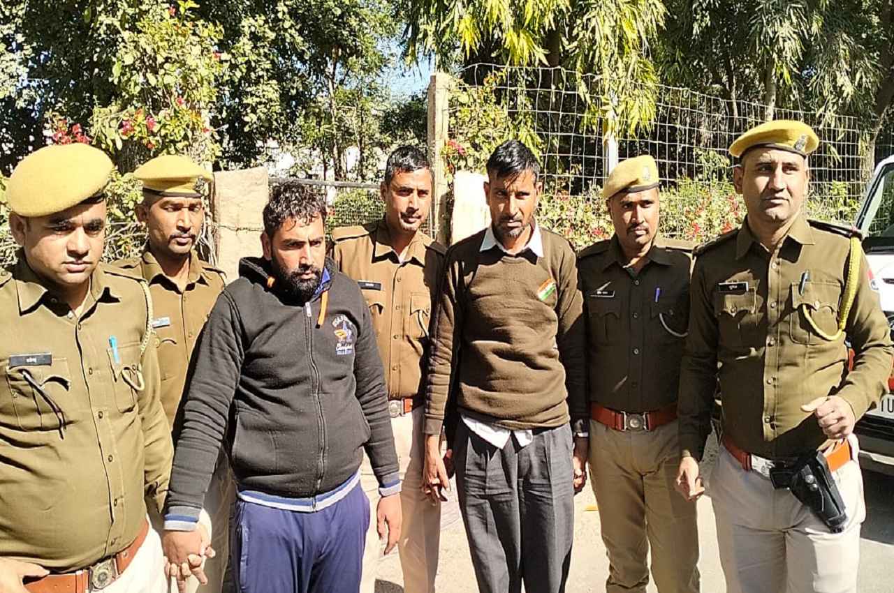 Ajmer News: जयपुर से जोधपुर ले जा रहे थे अफीम, पुलिस ने रास्ते में पकड़ा, वजन और कीमत उड़ा देगी होश