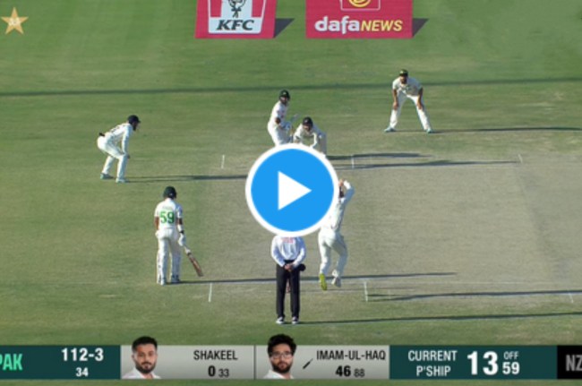 PAK vs NZ 2nd Test imam ul haq