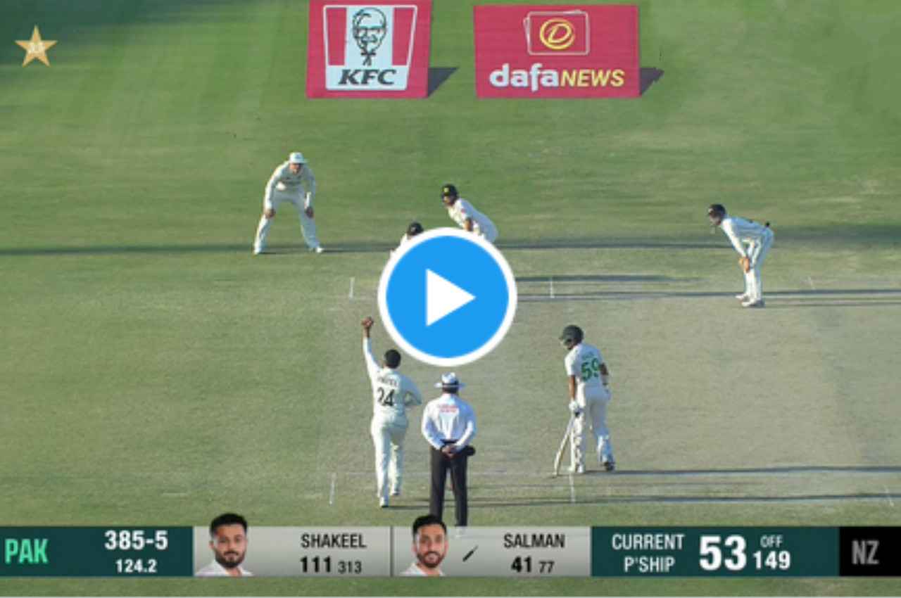 PAK vs NZ: हाथ पर लगकर उछली बॉल, ब्रेसवेल ने लपक लिया अद्भुत कैच, देखें वीडियो