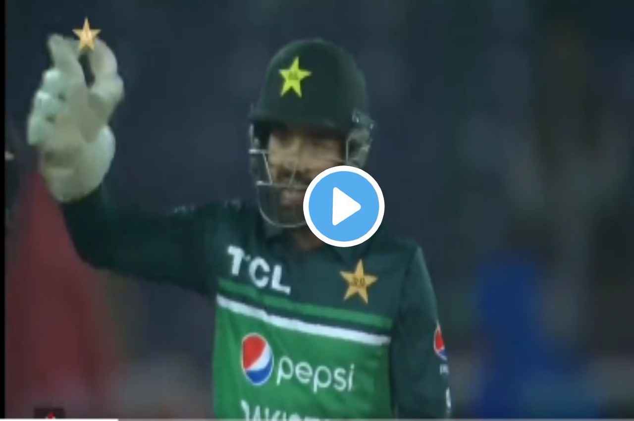 PAK vs NZ: 'अंदर गया मेरी जिम्मेदारी, बाहर..' स्टंप के पीछे से Mohammad Rizwan ने गेंदबाज को दिया खास संदेश, देखें वीडियो