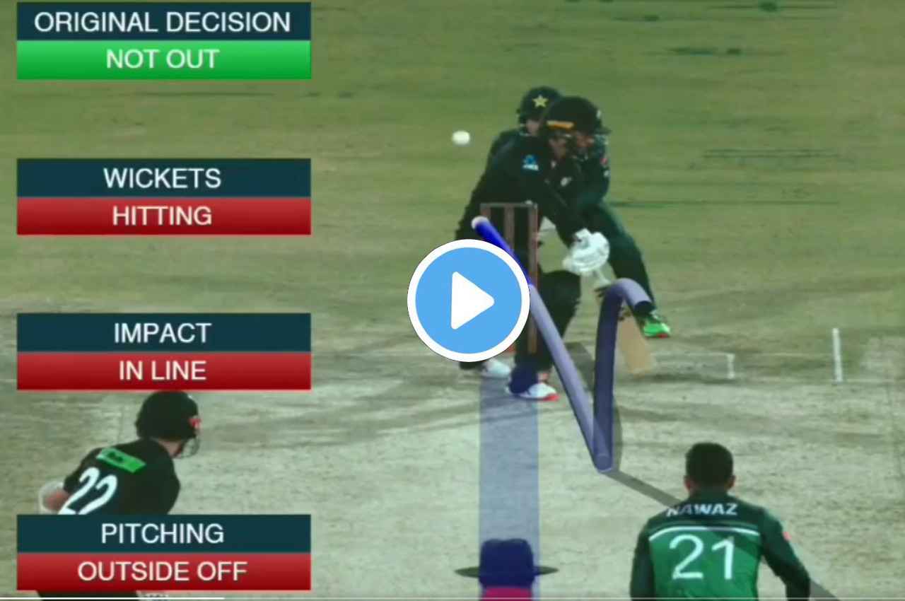 PAK vs NZ: महज 17 रन पर आउट हो जाते डेवोन कॉनवे, अंपायर ने दे दिया 'धोखा', देखें वीडियो