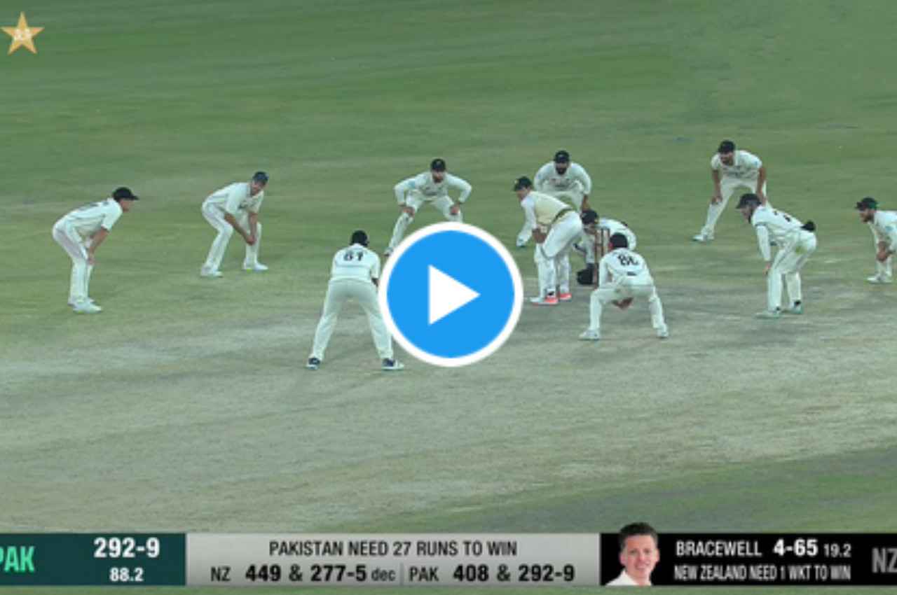 PAK vs NZ: नसीम शाह को घेरकर खड़े थे 10 फील्डर, कवर के ऊपर से ठोक दिया करारा छक्का, देखें वीडियो