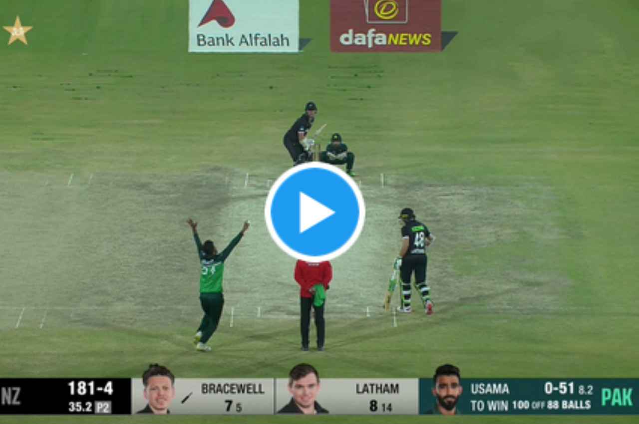 PAK vs NZ: उसामा मीर को समझना मुश्किल, ब्रेसवेल की बिखेर डालीं गिल्लियां, देखें वीडियो