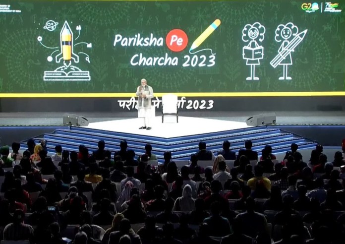 Pariksha Pe Charcha 2023