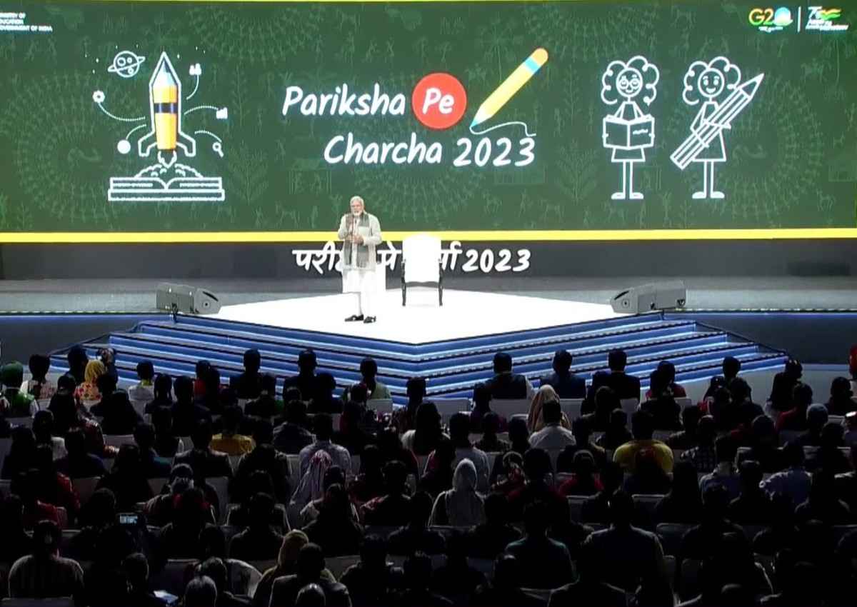 Pariksha Pe Charcha 2023: PM मोदी ने टाइम मैनेजमेंट के लिए दिया मां का उदाहरण, सक्सेस होने के भी दिए मंत्र
