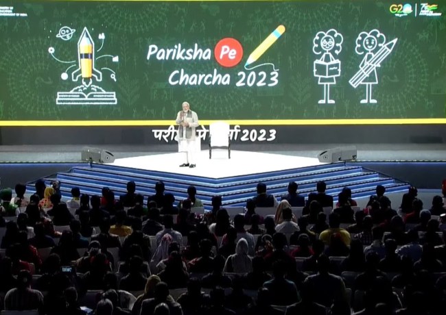 Pariksha Pe Charcha 2023 Pariksha Pe Charcha 2023