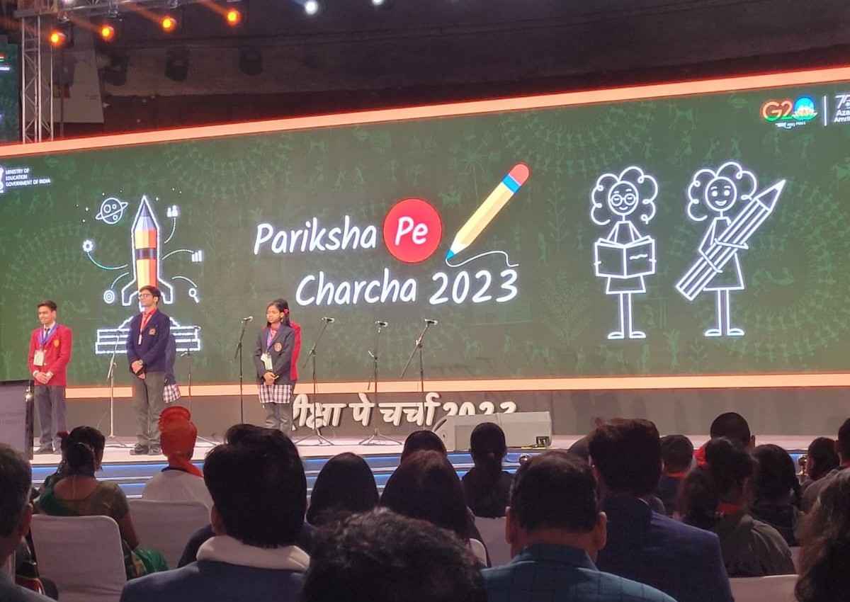 Pariksha Par Charcha: 'परीक्षा पर चर्चा' कार्यक्रम आज; PM मोदी छात्रों, शिक्षकों और अभिभावकों से करेंगे बात