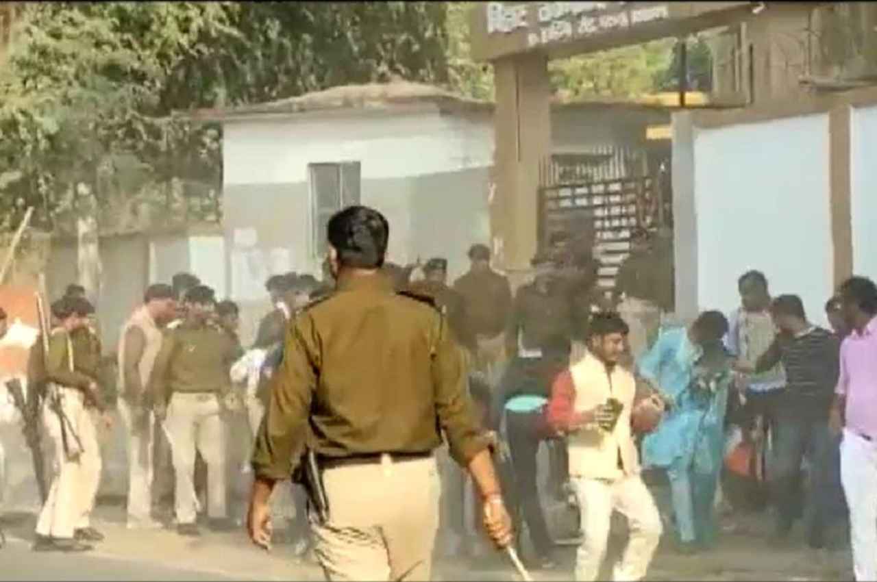 Patna (1) Patna (1)