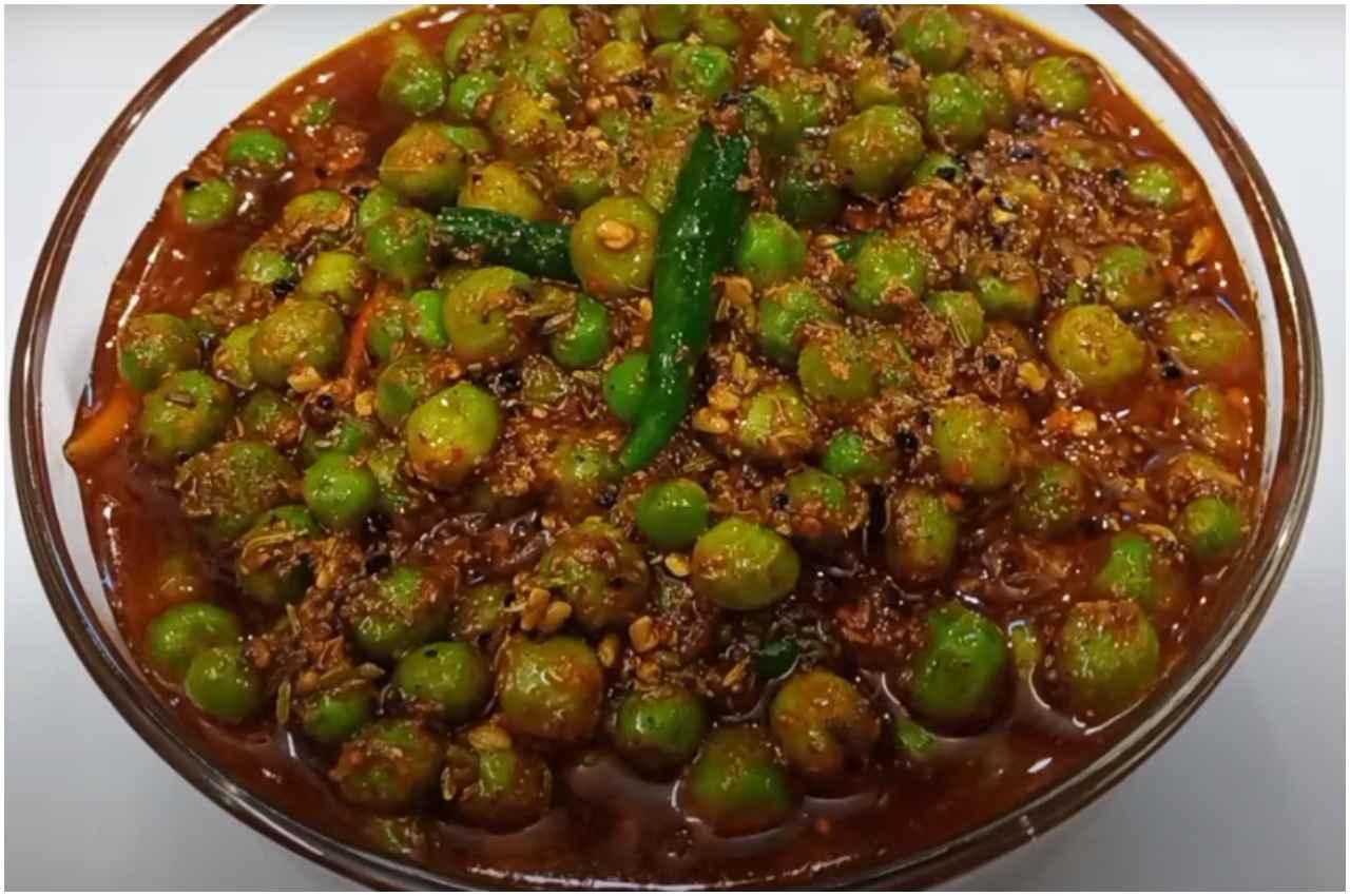 Pea Pickle Recipe