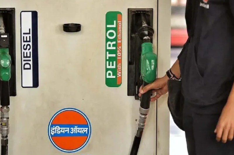 Petrol Diesel Price