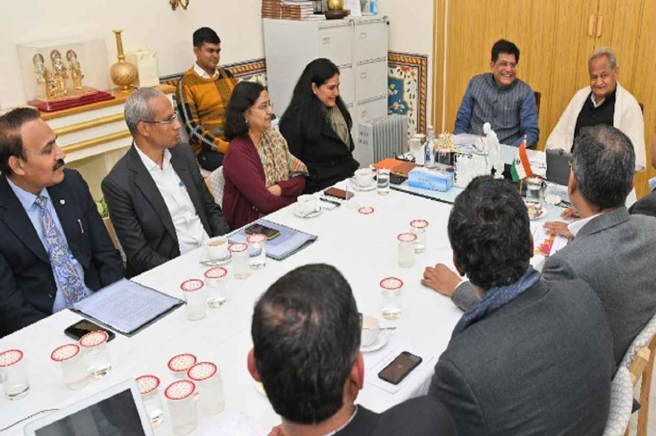 Rajasthan News: जयपुर में 21 अगस्त से जी-20 वाणिज्य मंत्रियों की बैठक, सीएम बोले: देंगे पूरा सहयोग