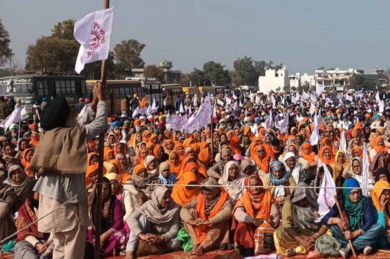 Punjab Hindi News: गणतंत्र दिवस पर किसानों ने इन मांगों को लेकर किया प्रदर्शन, जानें पूरी खबर